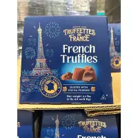 在飛比找蝦皮購物優惠-❤️快速出貨❤️-好市多代購-TRUFFETTES DE F