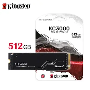 金士頓 KC3000 512G 1TB 2TB PCIe 4.0 NVMe M.2 2280 SSD 固態硬碟