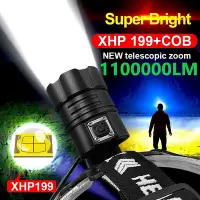 在飛比找Yahoo!奇摩拍賣優惠-2022 最新 XHP199 最強大的 LED 頭燈 XHP