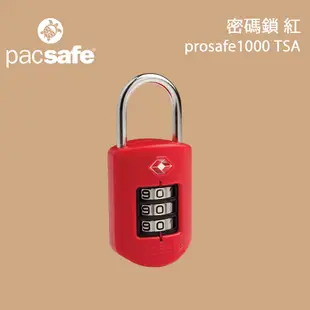 【PacSafe】prosafe1000 TSA 密碼鎖 紅