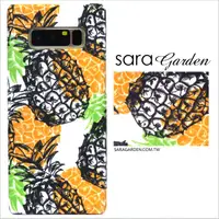 在飛比找神腦生活優惠-【Sara Garden】客製化 手機殼 SONY XA2 