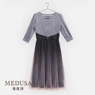 【MEDUSA 曼度莎】現貨-偏光霓彩高雅宴會禮服（M-XL）｜女洋裝 女小禮服 長洋裝(901-60806)