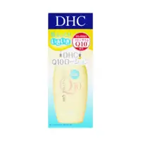 在飛比找比比昂日本好物商城優惠-蝶翠詩 DHC Q10保濕乳液 60ml