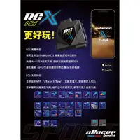 在飛比找蝦皮購物優惠-【XH Moto】艾瑞斯 ARACER MINI-X 全取代