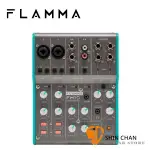 FLAMMA FM10 6軌USB多功能混音器【直播/錄音/FM-10/功能媲美 YAMAHA AG03 AG06】