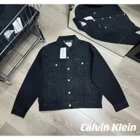 在飛比找蝦皮購物優惠-🔥Calvin Klein CK情侶黑牛仔外套 翻領黑色夾克