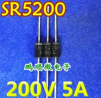 在飛比找露天拍賣優惠-MBR5200=SR520 SB5200 SR5200 肖特