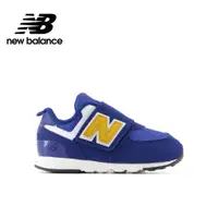 在飛比找蝦皮商城優惠-NEW BALANCE 574系列 休閒鞋 童鞋 嬰幼 藍 