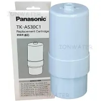 在飛比找momo購物網優惠-【Panasonic 國際牌】電解水機專用濾芯(TK-AS3