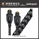 【醉音影音生活】美國 AudioQuest Carbon (1.5m) Optical F-F 方對方 數位光纖線.台灣公司貨