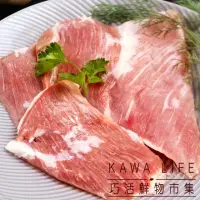 在飛比找momo購物網優惠-【巧活食品】能量豬 霜降肉10包組(300g/包)