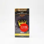 OKAMOTO 岡本 皇冠型 超薄柔軟 衛生套 保險套 10入/盒 日本製