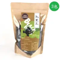 在飛比找PChome24h購物優惠-[台灣小農契作青仁黑豆茶/黑豆水-500g(3包/組)