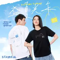 在飛比找蝦皮商城優惠-STAYREAL 盛夏光年T