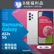 【福利品】SAMSUNG Galaxy A52s 5G / A528 (6G+128G) 白