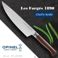 在飛比找PChome24h購物優惠-OPINEL Les Forgés 1890 Chef’s 