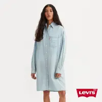 在飛比找Yahoo奇摩購物中心優惠-Levis 女款 長版寬鬆落肩牛仔襯衫洋裝 / 打摺寬袖 /