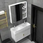 窄長太空鋁浴室櫃雙盆一體陶瓷小尺寸衛生間洗手洗漱颱盆30CM