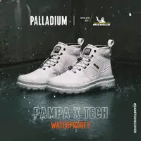 在飛比找蝦皮商城優惠-PALLADIUM PAMPA X TECH EXP WP+