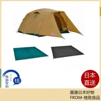 在飛比找樂天市場購物網優惠-Coleman Tough Wide Dome V 300 