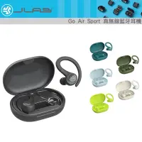 在飛比找蝦皮商城優惠-【JLab】 Go Air Sport 真無線藍牙耳機