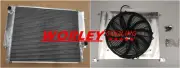 QLD-Aluminum radiator & shroud+fan for BMW E36 M3 / Z3 /325TD /320 323 328 92-99