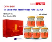 5 x Single CHANG SHEW Bird's Nest Drink Beverage Jar 75ml