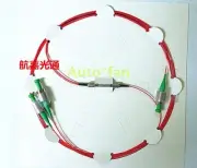 Optical splitter Single mode 1550NM, 1 meter long sleeve 0.9MM FC/APC