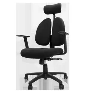 【精選好物】普格瑞斯08BH人體工學椅電腦椅家用升降辦公椅舒適護腰久坐電競椅