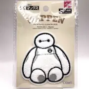 Big Hero 6 Disney Big Chenille Patch L Japan Limited Daiso New F/S