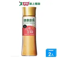 在飛比找ETMall東森購物網優惠-健康廚房 焙煎芝麻沾拌淋醬(200ML)【兩入組】【愛買】