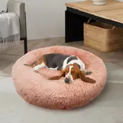 Large Pink Plush Dog Bed 90cm Comfortable Warm Pet Nest Non-Slip Washable Pink L:90x90x20cm