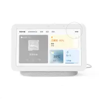 在飛比找蝦皮商城優惠-Google Nest Hub 2 10倍蝦幣再送229元 