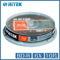 在飛比找樂天市場購物網優惠-錸德 RITEK blu-ray BD-R 6X 10片桶裝