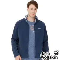 在飛比找momo購物網優惠-【Jack wolfskin 飛狼】男 撞色刷毛保暖外套(丈