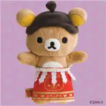 絕版❤稀有《喵頭~萌》∩RILAKKUMA 懶懶熊 拉拉熊∩懶熊 懶妹 天空樹 晴空塔 5週年 5周年 相撲 娃娃