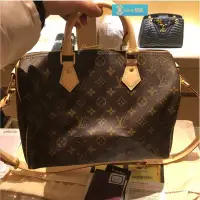 在飛比找Yahoo!奇摩拍賣優惠-【日本二手】Louis Vuitton LV SPEEDY 