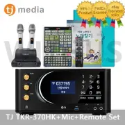 TJ Media TKR-370HK Home Karaoke Machine+MW-900DIII Wireless Mic+Remote+SongBook_