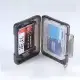 防水相機存儲卡盒 內存卡記憶棒 TF卡包 XD/CF卡盒儲存卡 SD收納盒 多功能收納卡盒 小白盒