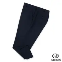 在飛比找ETMall東森購物網優惠-GIBBON 大尺碼經典紳仕平口西裝褲‧暗藍