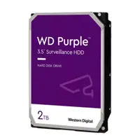 在飛比找蝦皮商城優惠-WD 威騰 紫標 3.5吋 內接硬碟 2TB 256M 54