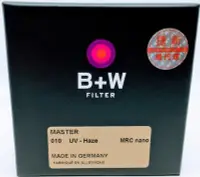 在飛比找Yahoo!奇摩拍賣優惠-B+W 112mm MASTER 010 UV MRC na
