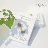 在飛比找蝦皮購物優惠-韓國「Royal Skin」 玻尿酸微針眼膜貼