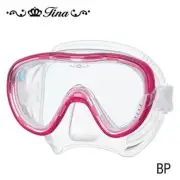 TUSA Freedom Tina Mask - Bougainvillea Pink