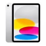 10%蝦幣回饋 現貨 APPLE 2022 第十代 IPAD 10.9吋 WI-FI 256G