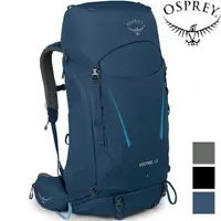 在飛比找蝦皮商城優惠-Osprey Kestrel 48 男款 登山背包 48升