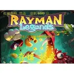 【PS4】【PS5】雷曼傳說 RAYMAN LEGENDS -專業存檔修改 SAVE WIZARD 修改 修改器