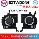 戴爾 外星人 DELL ALIENWARE X14 R2 M14 R3 散熱 風扇 0JFTG4 筆電CPU顯卡風扇