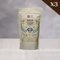 在飛比找森森購物網優惠-【源順】牧草精力湯 500gX3包-網-(慈濟共善專案)