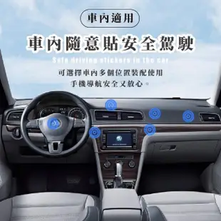 【車內小物】超強吸力通用磁吸手機支架(引磁片 導航支架 車載 手機座 磁鐵 磁力環 追劇 手機架 車用支架)